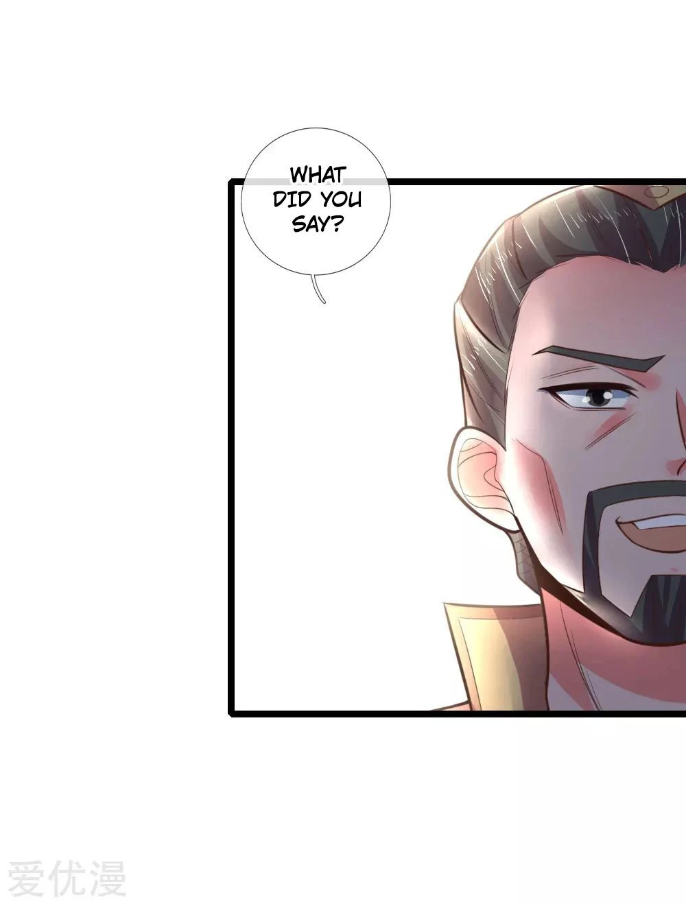 Shenwu Tianzun Chapter 48 — Page 10