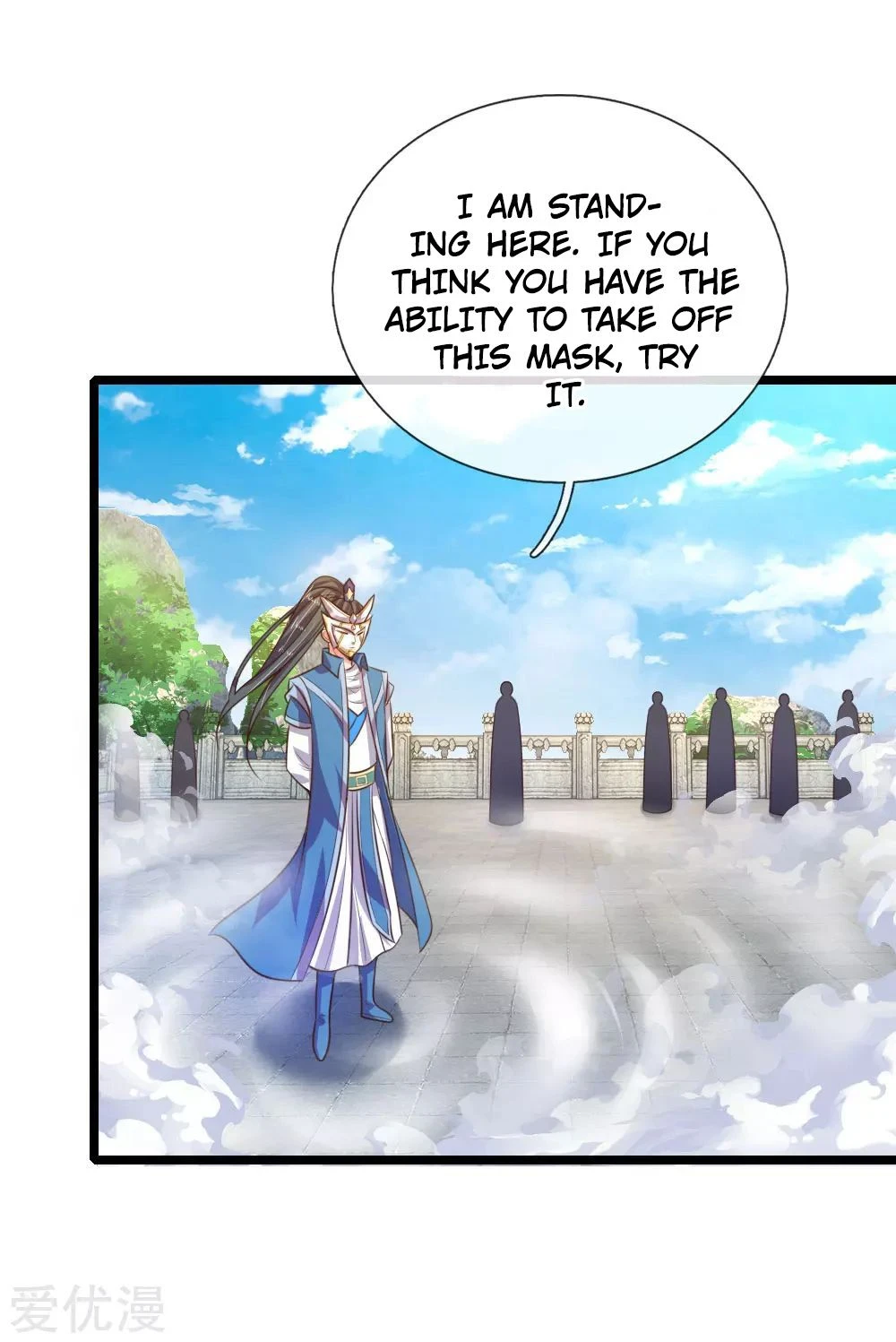 Shenwu Tianzun Chapter 48 — Page 13