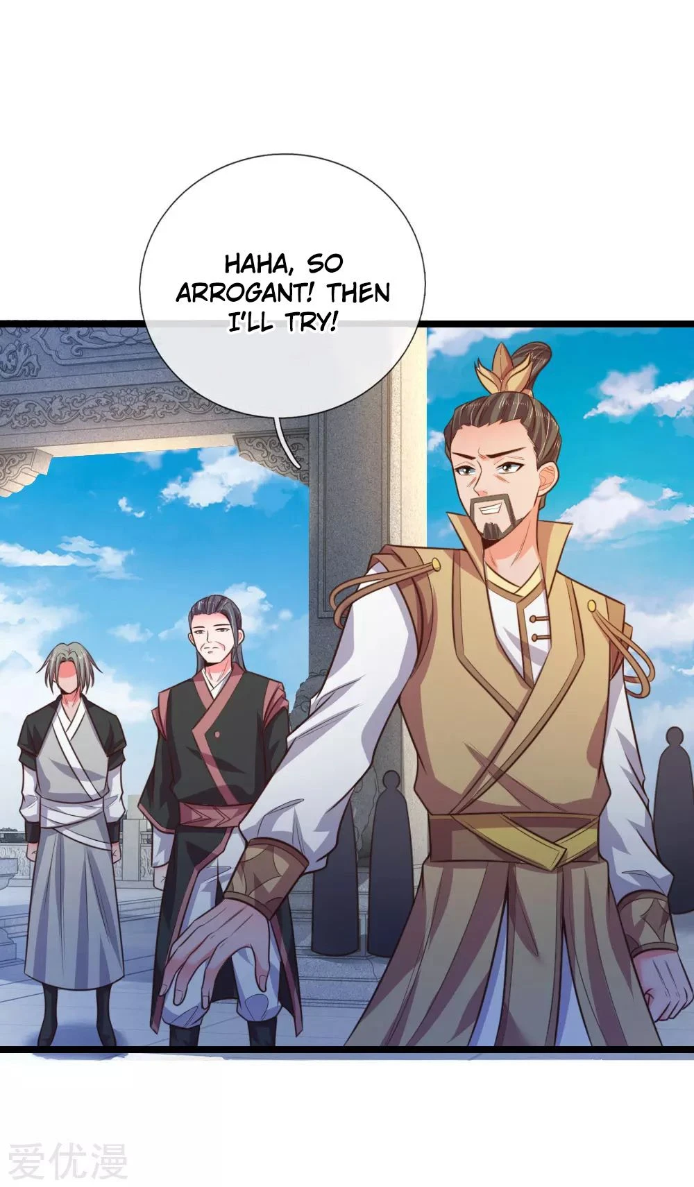 Shenwu Tianzun Chapter 48 — Page 14