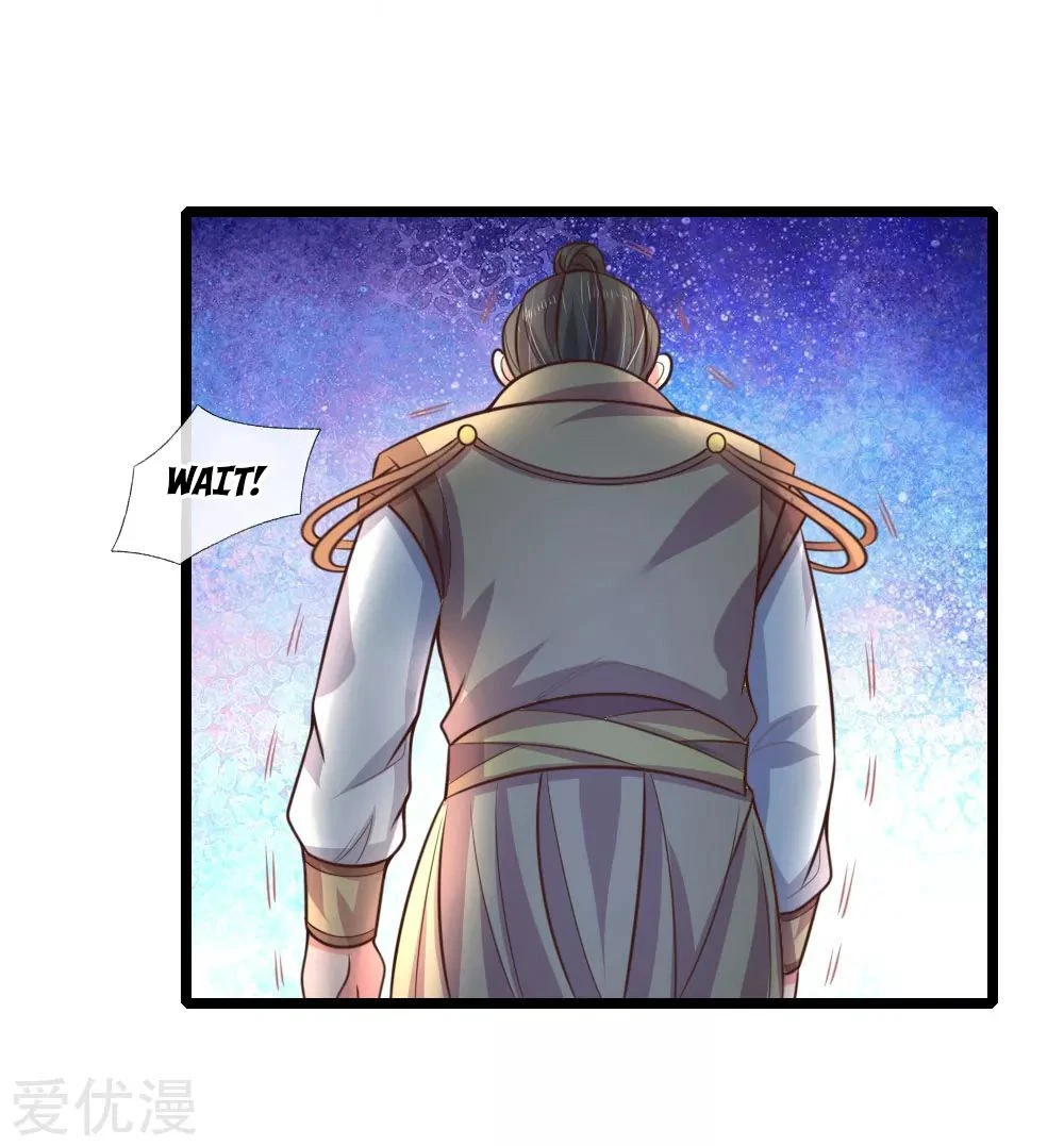 Shenwu Tianzun Chapter 48 — Page 16