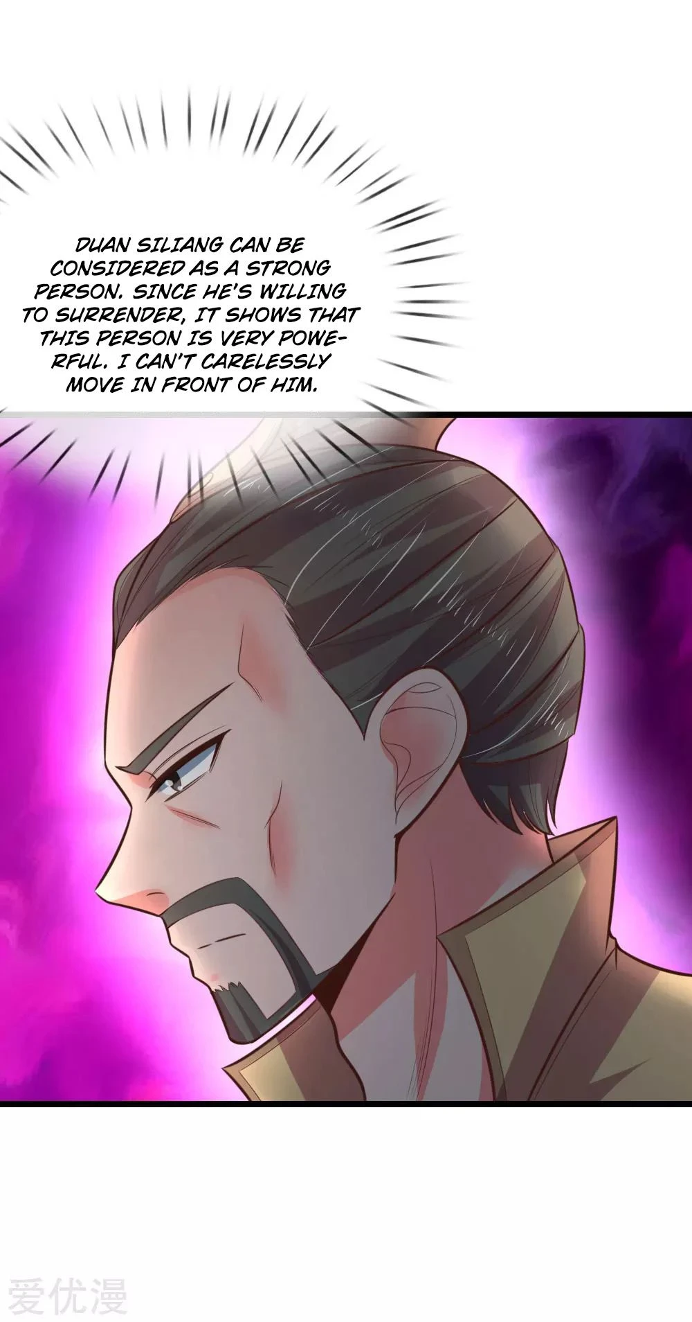 Shenwu Tianzun Chapter 49 — Page 3