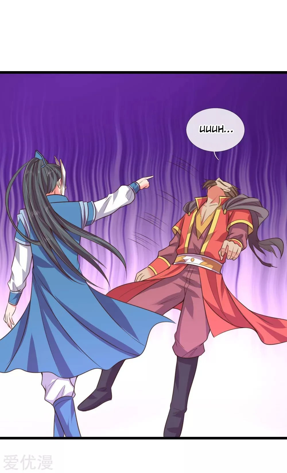 Shenwu Tianzun Chapter 49 — Page 12