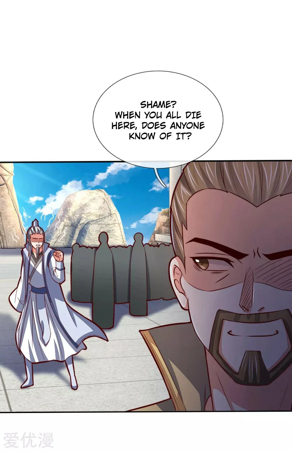 Shenwu Tianzun Chapter 49 — Page 19