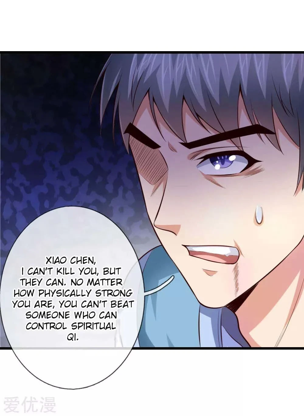 Shenwu Tianzun Chapter 5 — Page 12