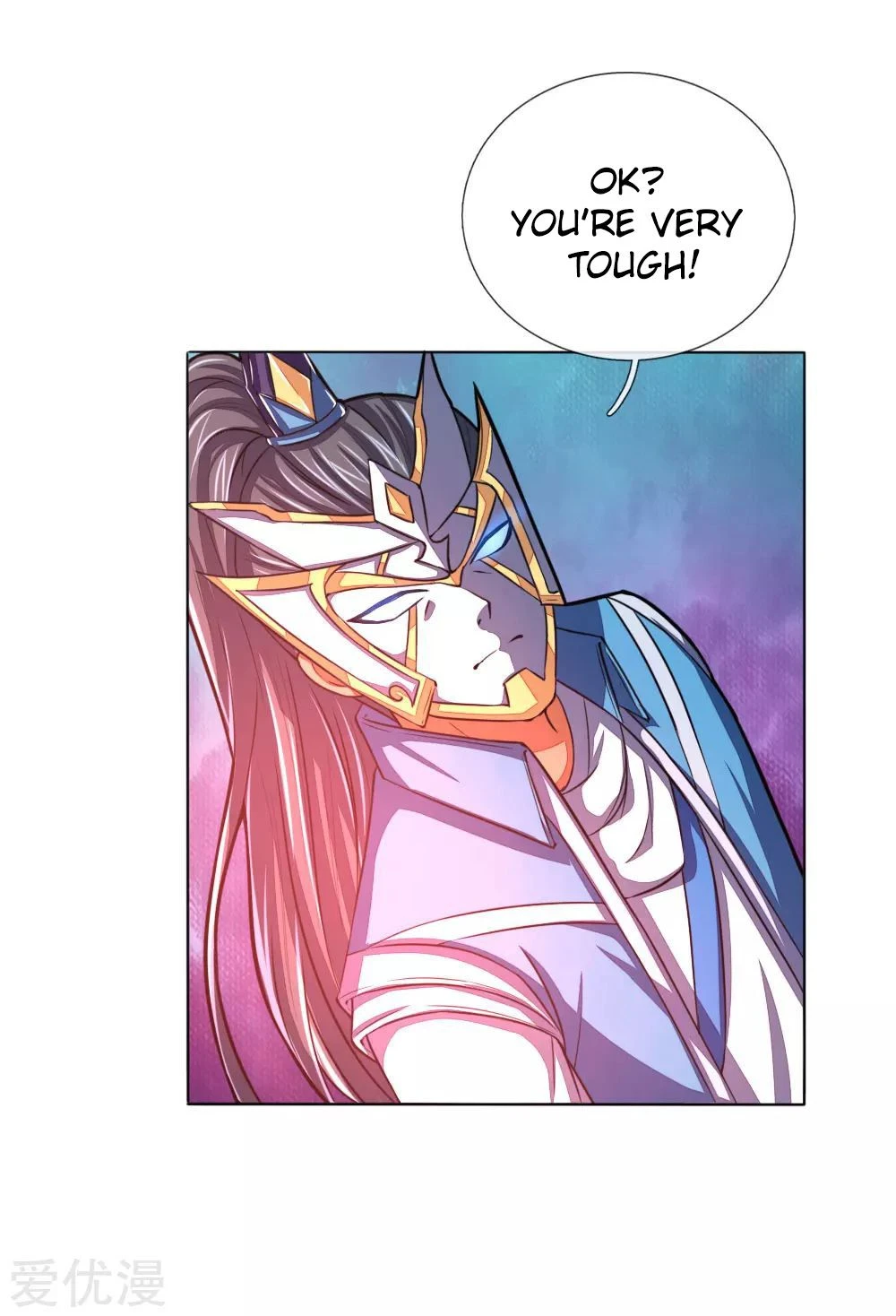 Shenwu Tianzun Chapter 50 — Page 9