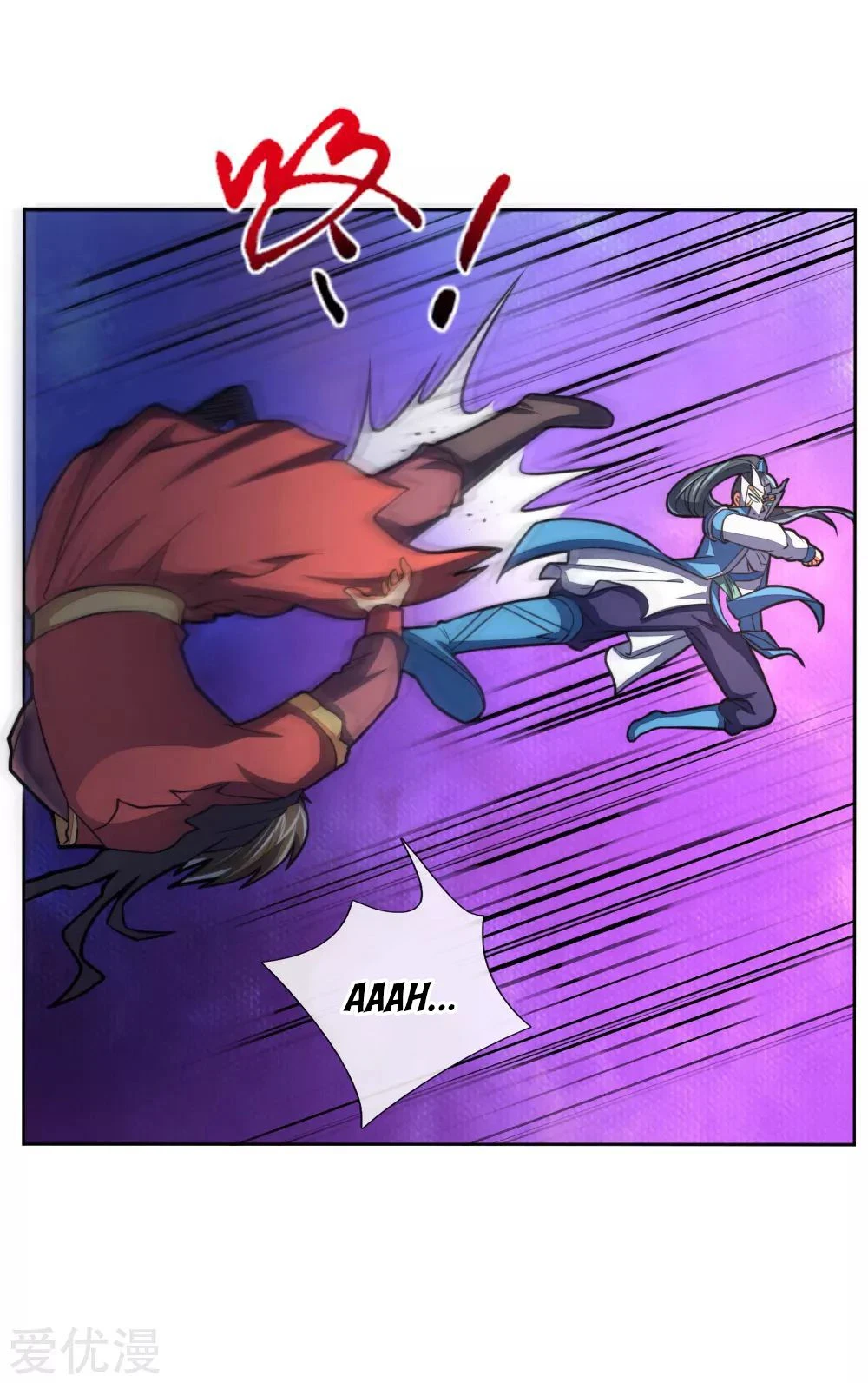 Shenwu Tianzun Chapter 50 — Page 11