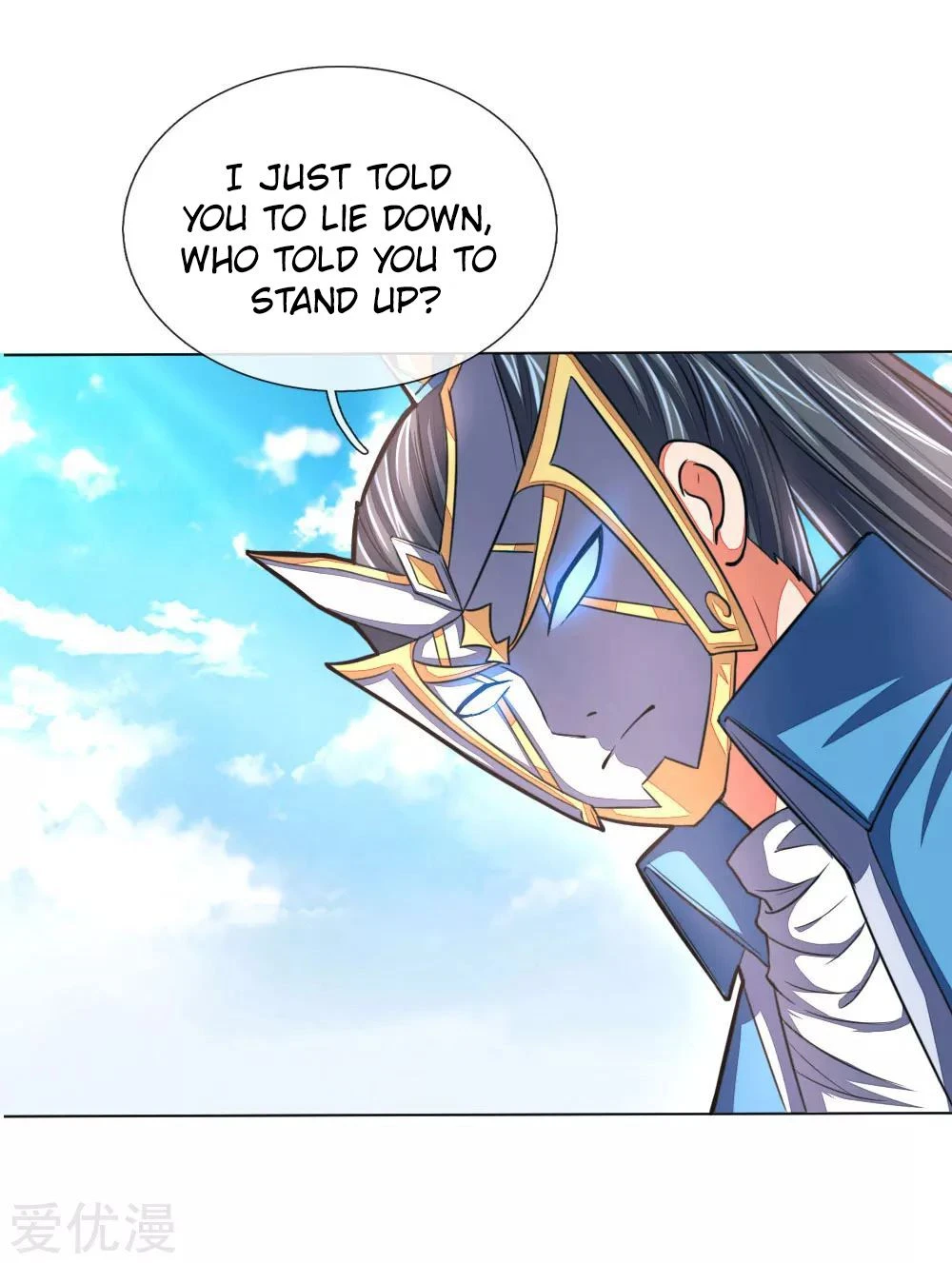Shenwu Tianzun Chapter 50 — Page 14