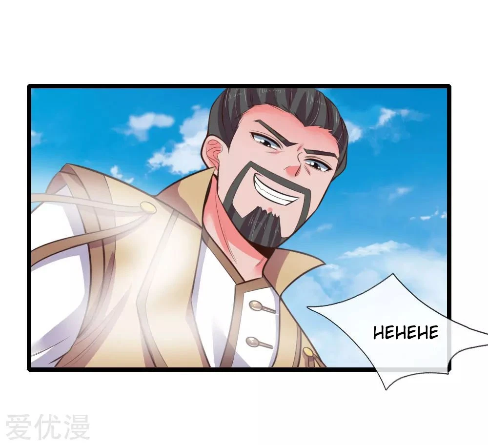 Shenwu Tianzun Chapter 51 — Page 7