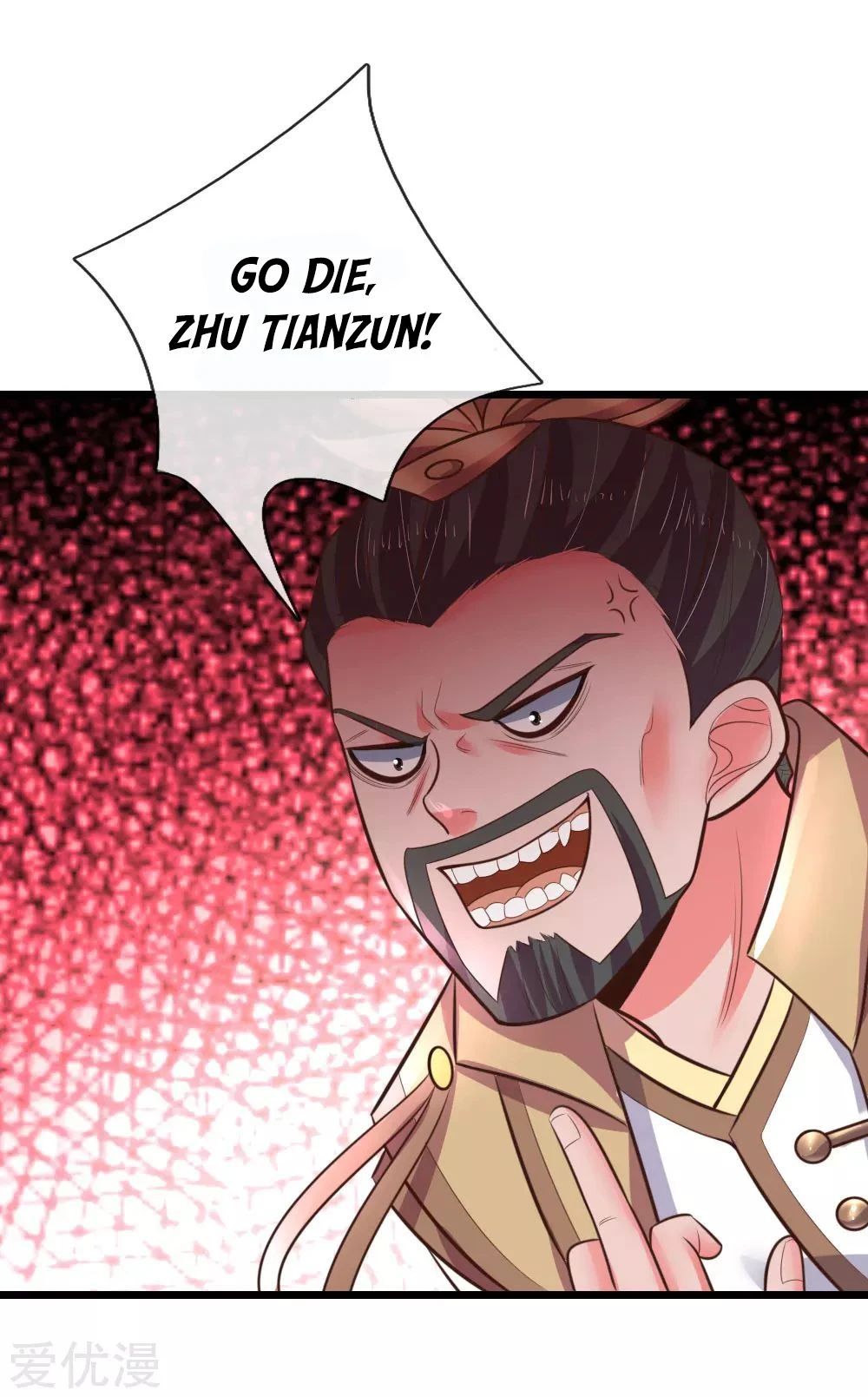 Shenwu Tianzun Chapter 51 — Page 8