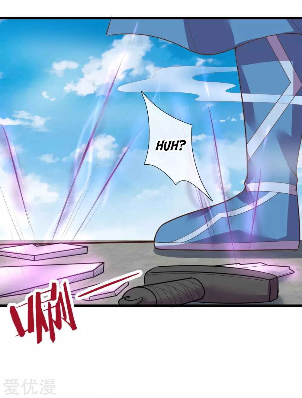 Shenwu Tianzun Chapter 51 — Page 9