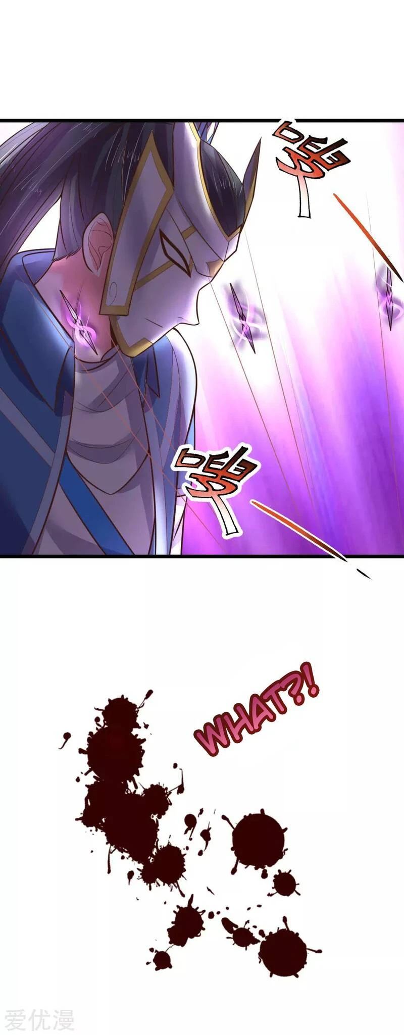 Shenwu Tianzun Chapter 51 — Page 10