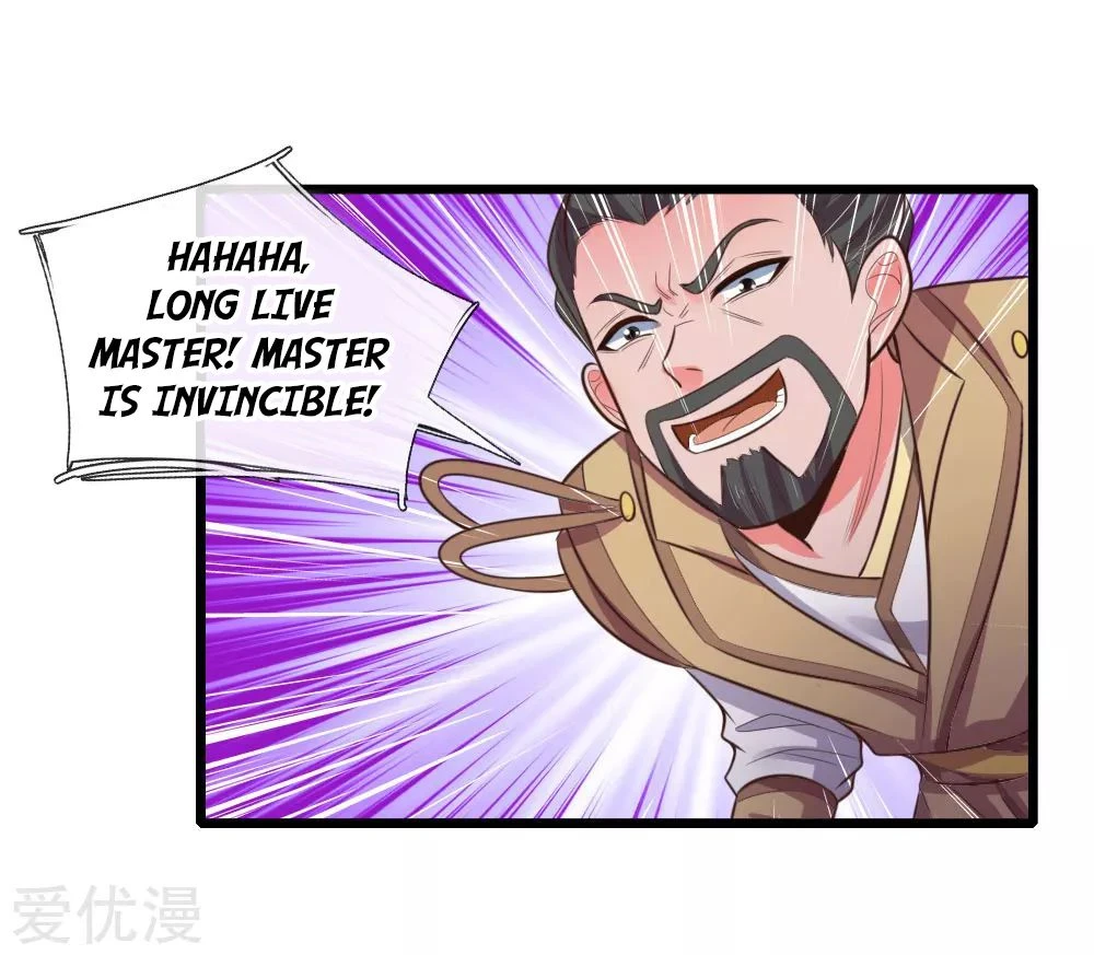 Shenwu Tianzun Chapter 51 — Page 12