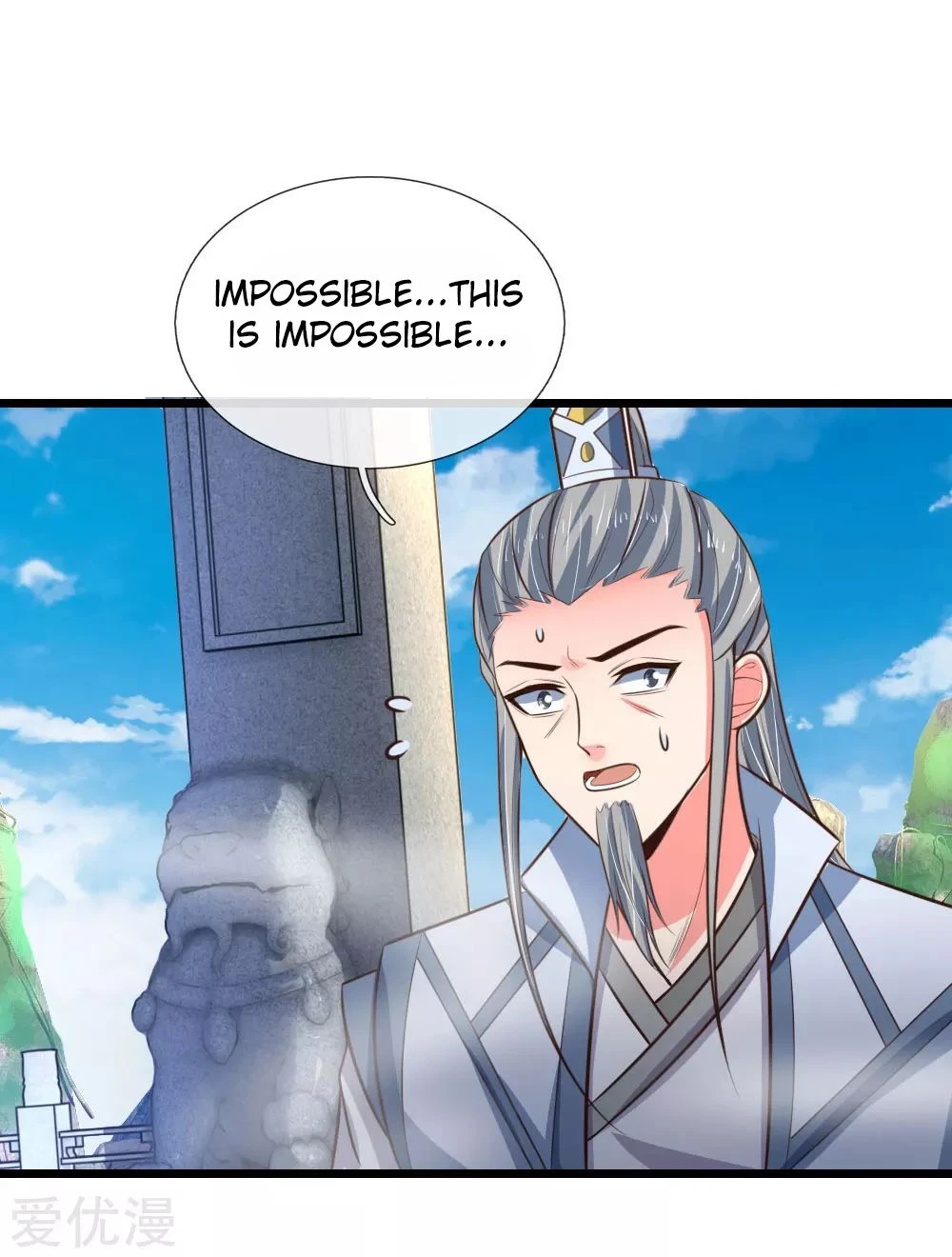 Shenwu Tianzun Chapter 51 — Page 22