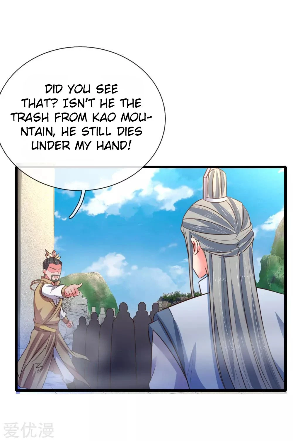 Shenwu Tianzun Chapter 51 — Page 24