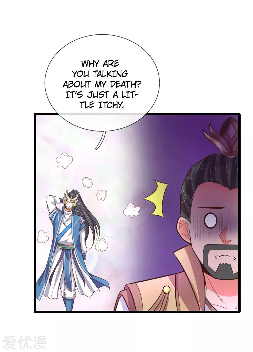 Shenwu Tianzun Chapter 52 — Page 3