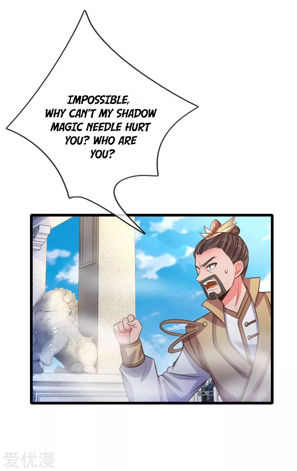 Shenwu Tianzun Chapter 52 — Page 5
