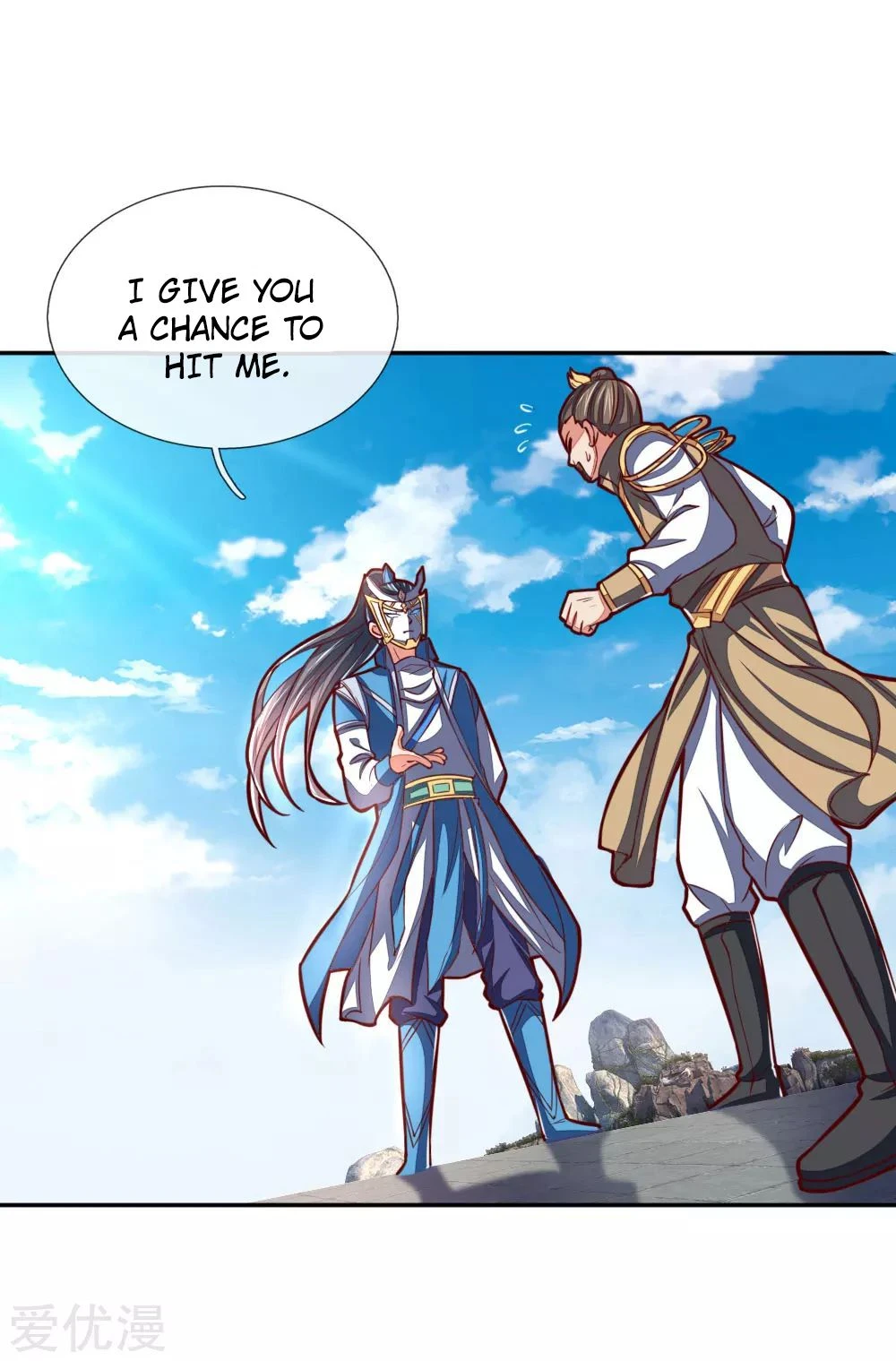 Shenwu Tianzun Chapter 52 — Page 8