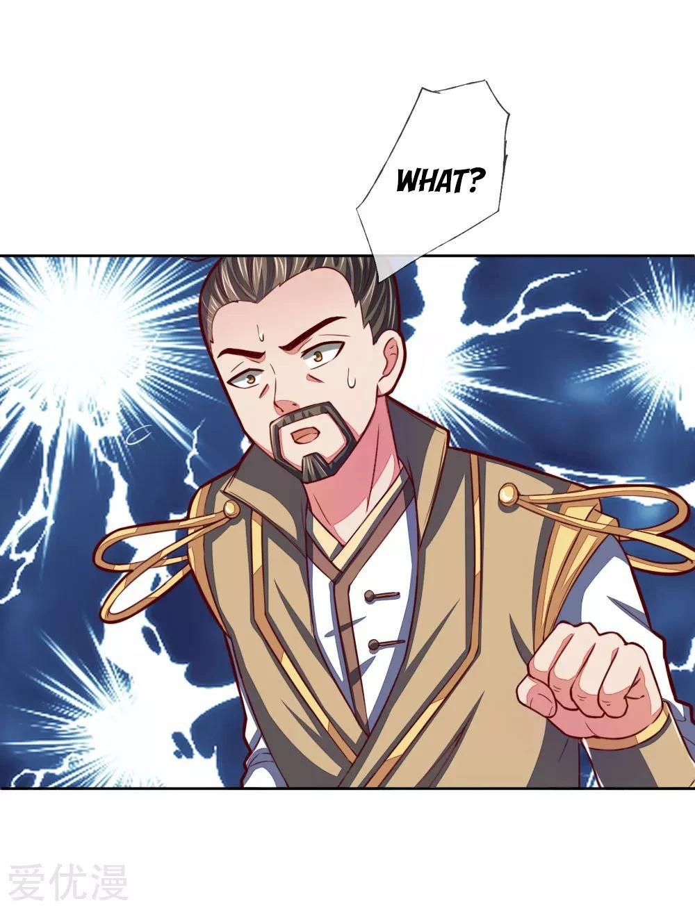 Shenwu Tianzun Chapter 52 — Page 9