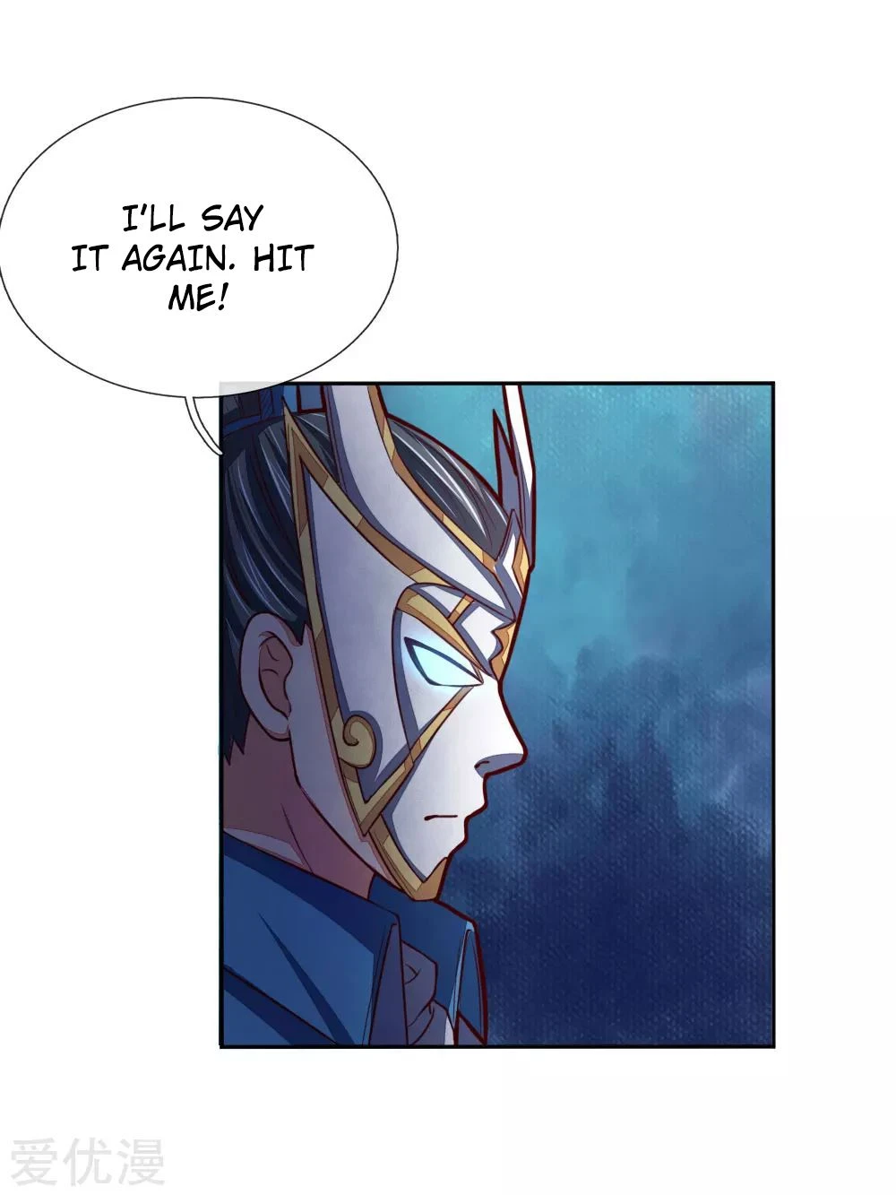 Shenwu Tianzun Chapter 52 — Page 10