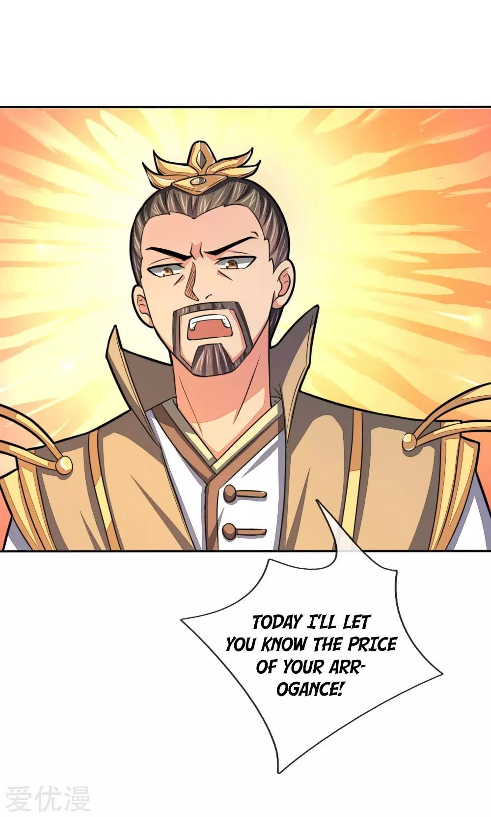 Shenwu Tianzun Chapter 52 — Page 16