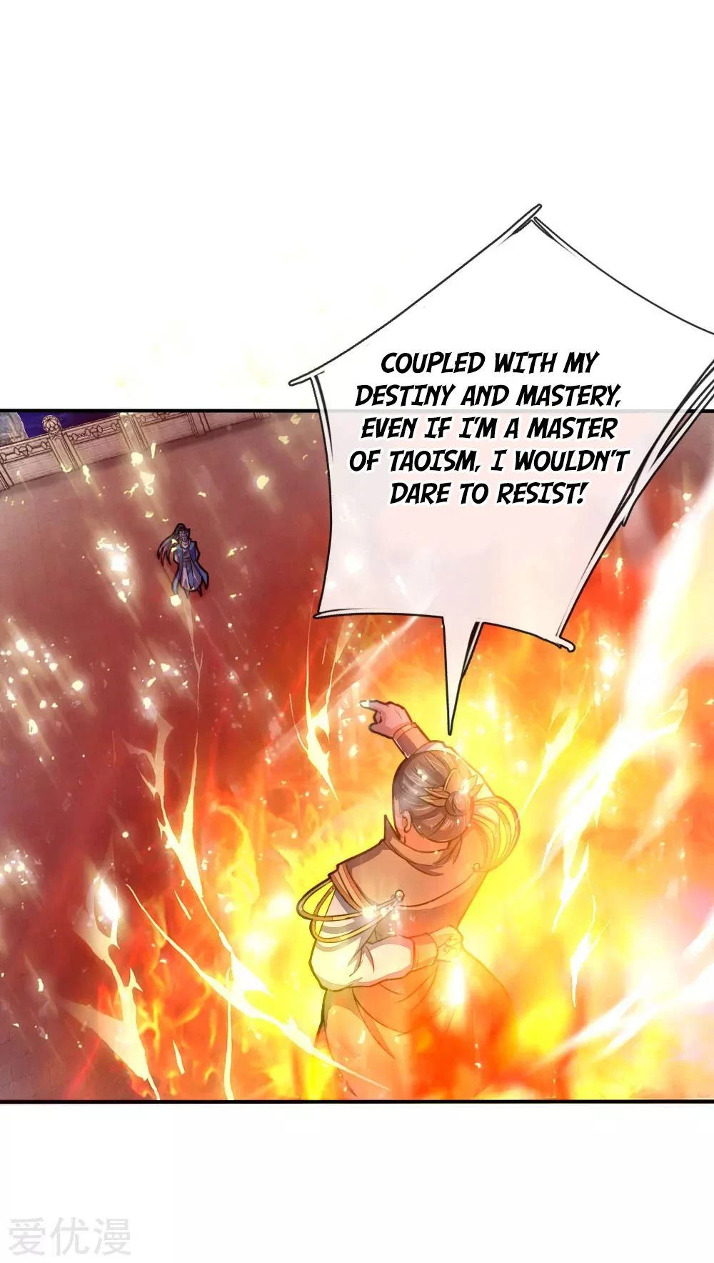 Shenwu Tianzun Chapter 52 — Page 21