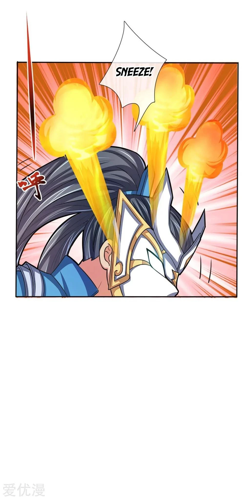 Shenwu Tianzun Chapter 53 — Page 4
