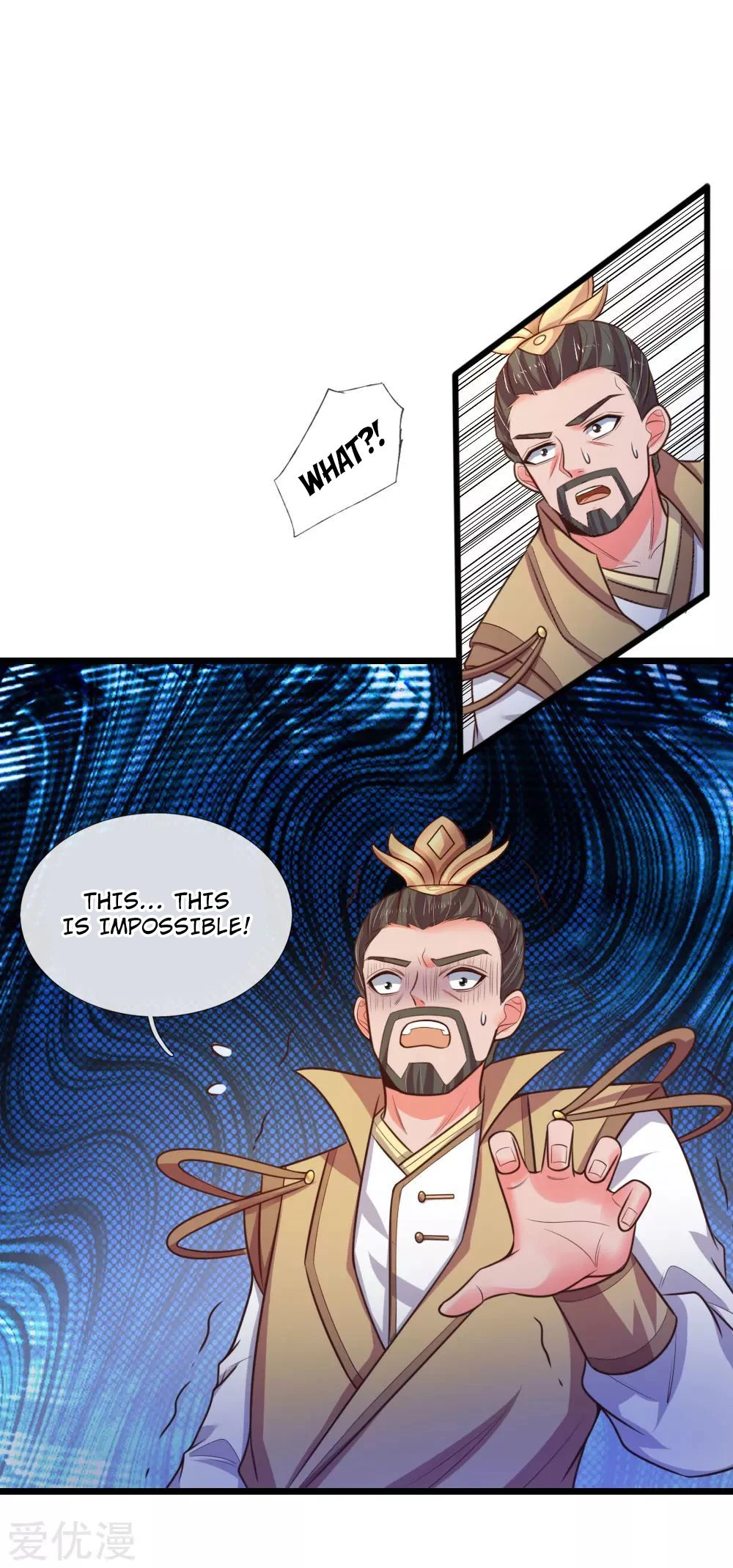 Shenwu Tianzun Chapter 53 — Page 7