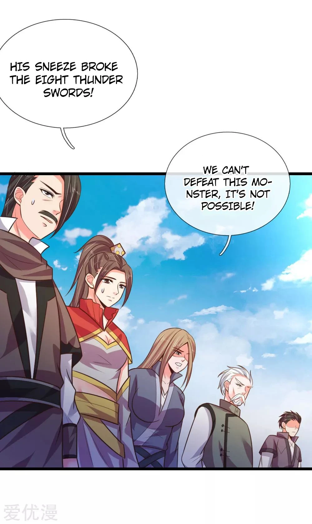Shenwu Tianzun Chapter 53 — Page 8