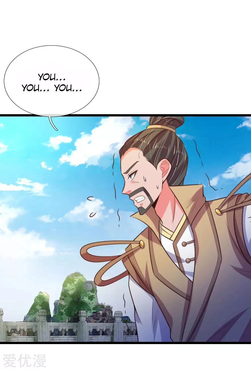 Shenwu Tianzun Chapter 53 — Page 10