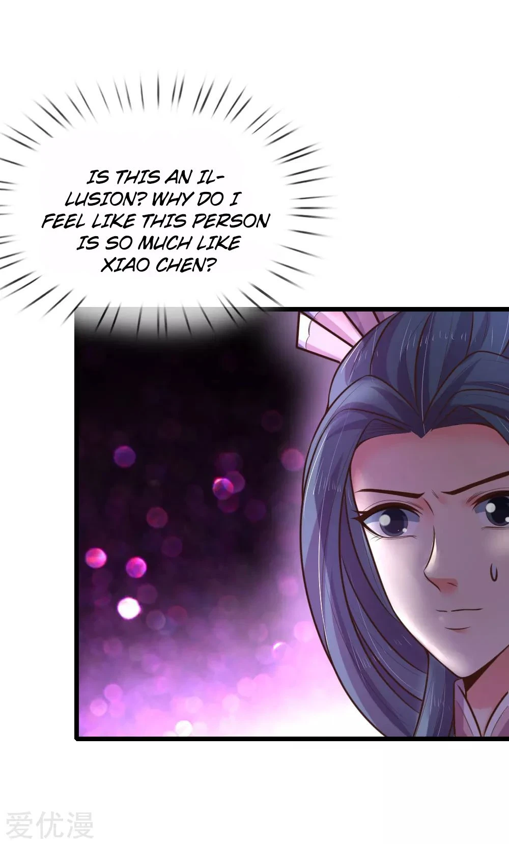 Shenwu Tianzun Chapter 53 — Page 12