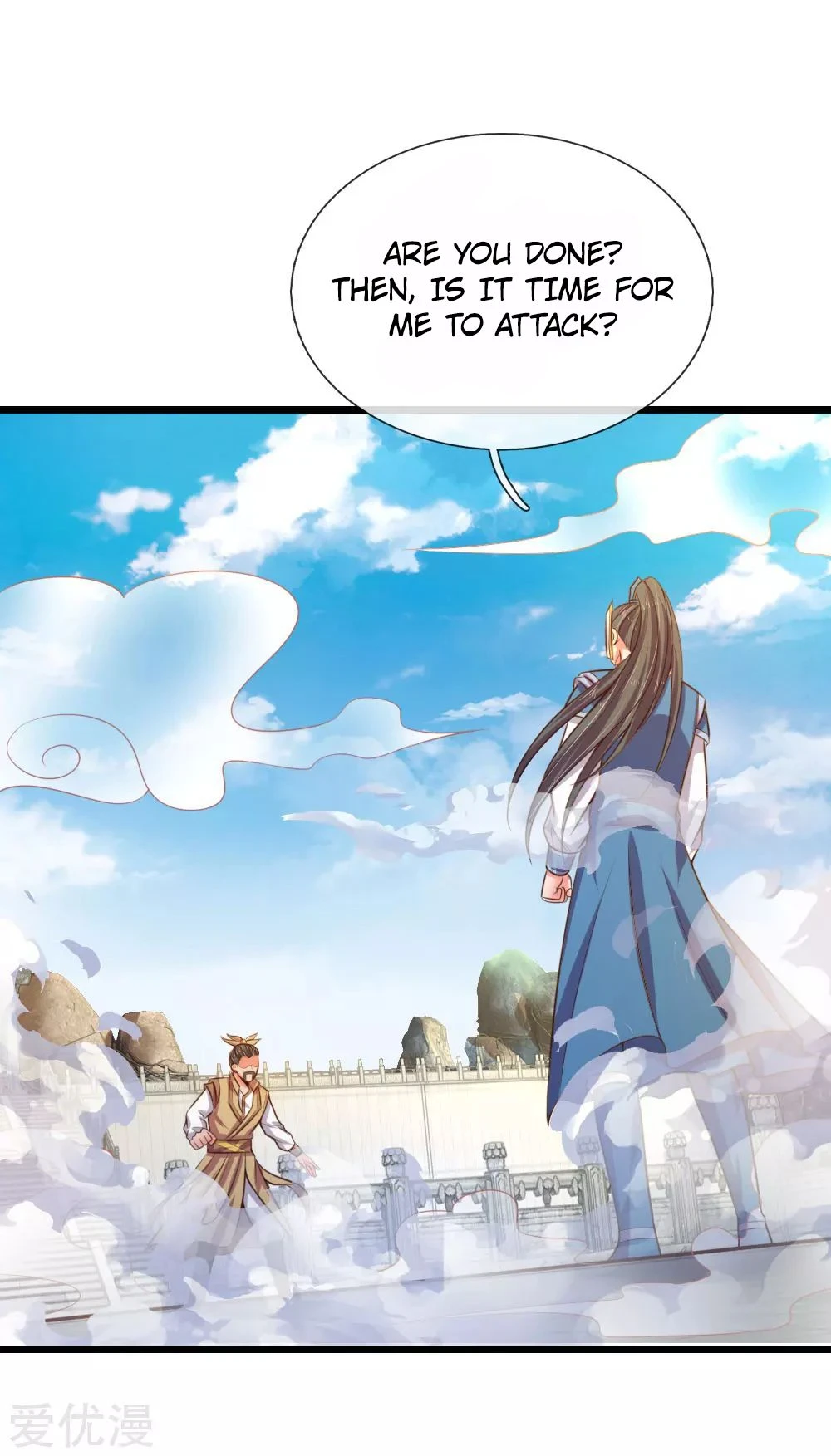 Shenwu Tianzun Chapter 53 — Page 13
