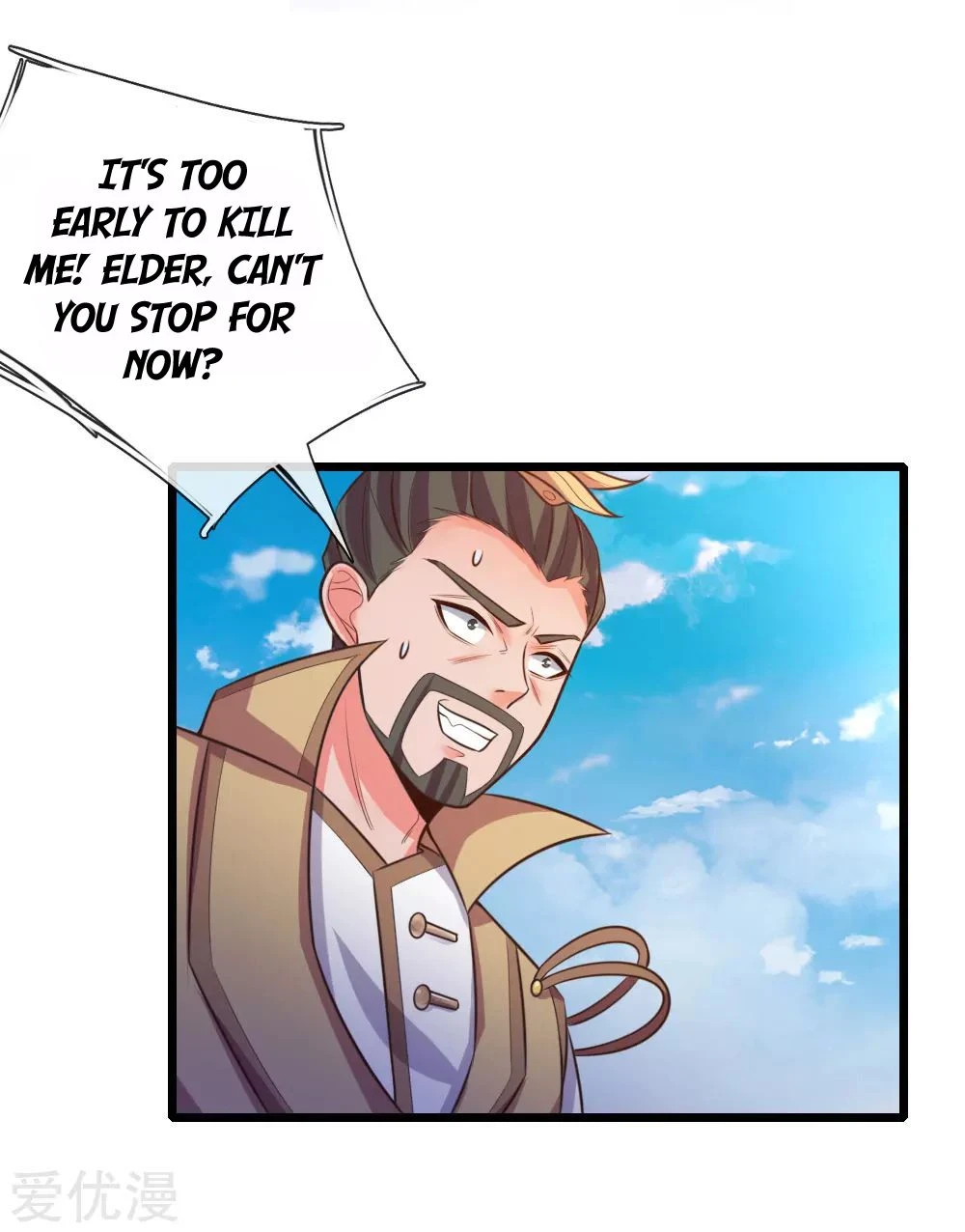 Shenwu Tianzun Chapter 53 — Page 15