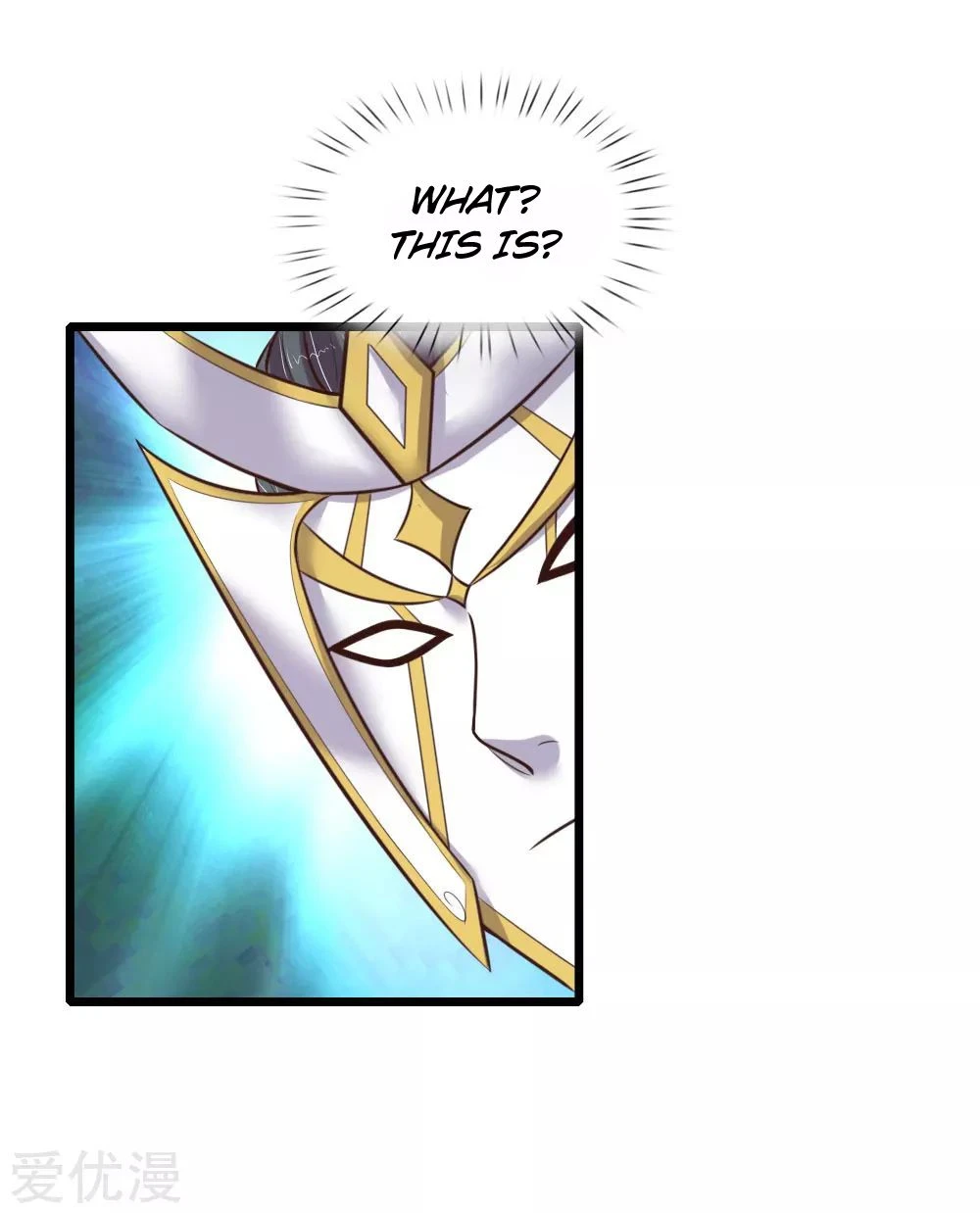 Shenwu Tianzun Chapter 53 — Page 16