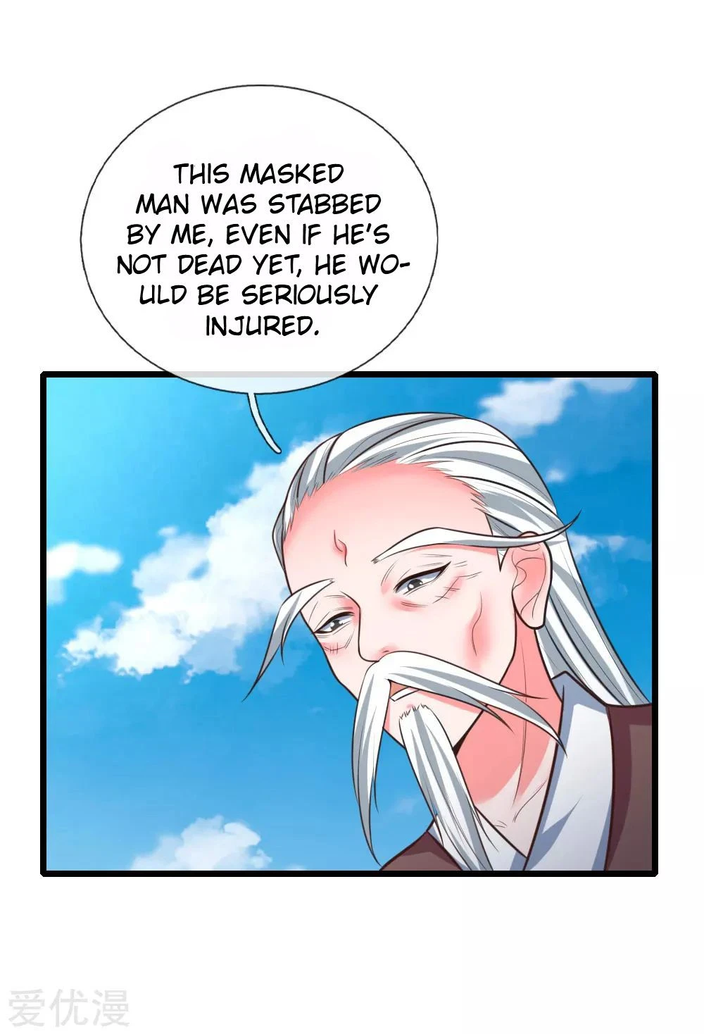 Shenwu Tianzun Chapter 54 — Page 3