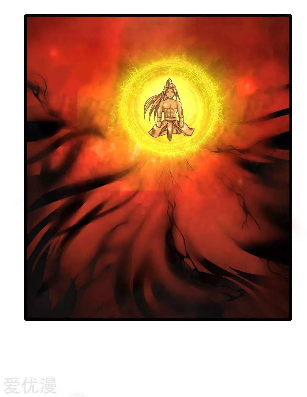 Shenwu Tianzun Chapter 54 — Page 8