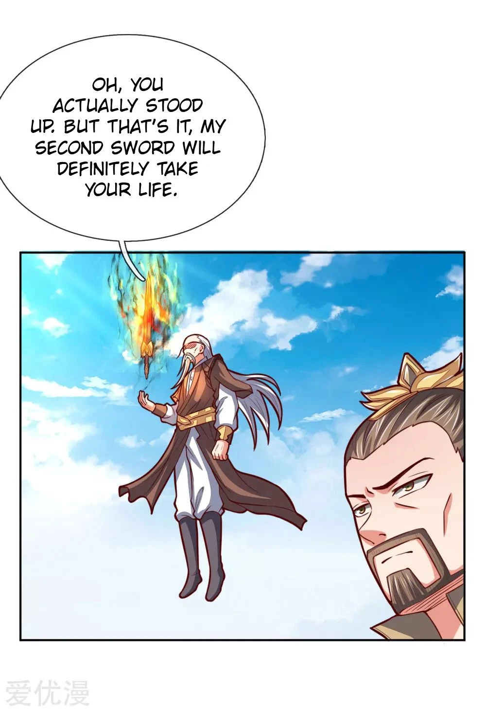 Shenwu Tianzun Chapter 54 — Page 12