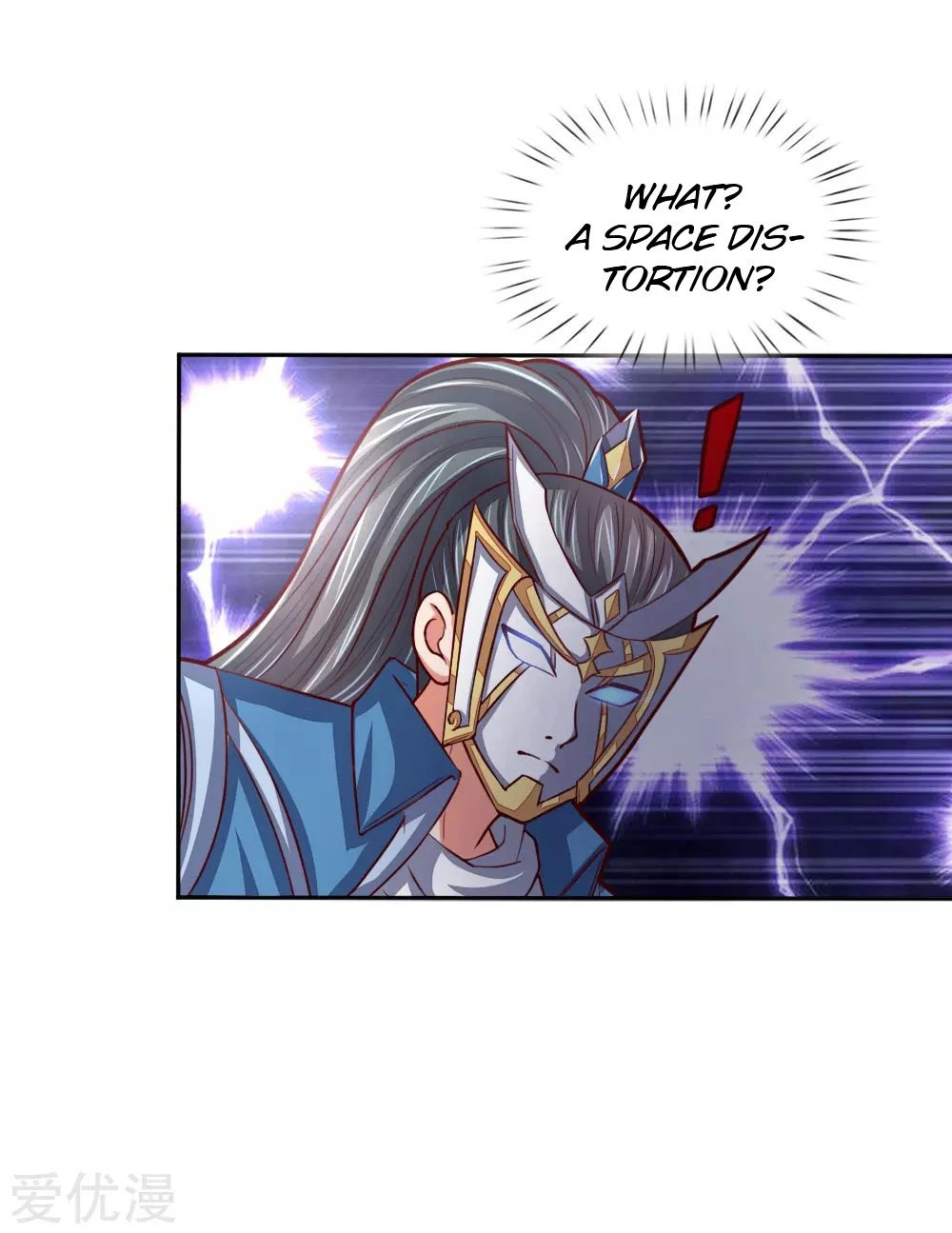 Shenwu Tianzun Chapter 54 — Page 14