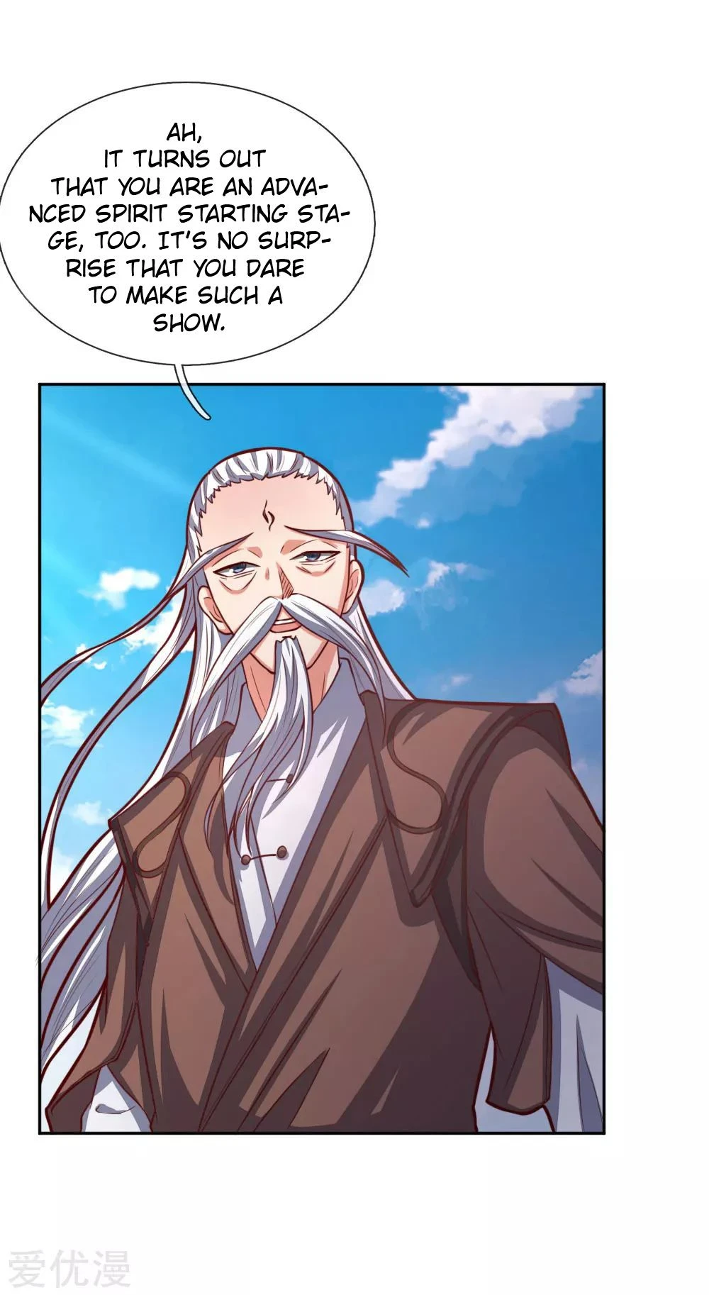 Shenwu Tianzun Chapter 54 — Page 23