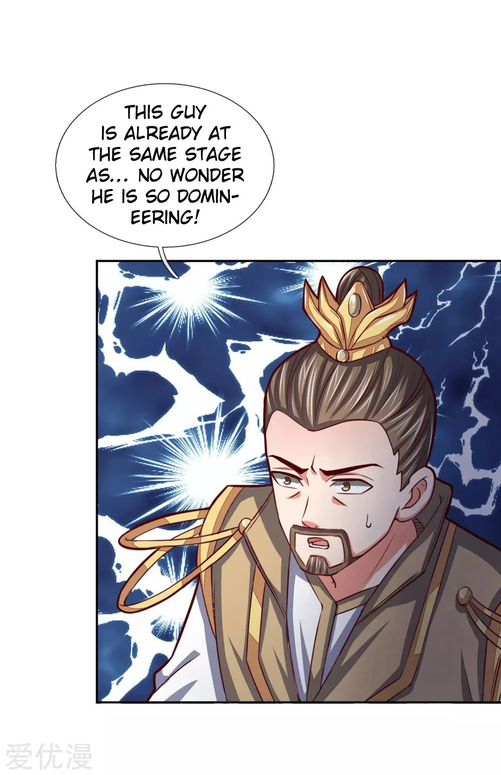 Shenwu Tianzun Chapter 55 — Page 2