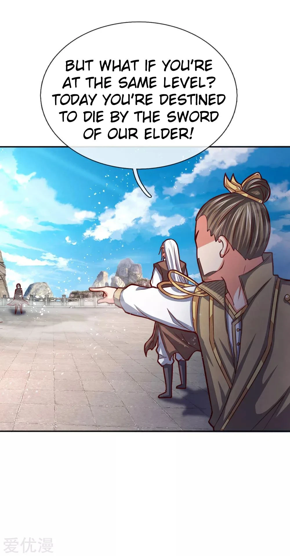 Shenwu Tianzun Chapter 55 — Page 4
