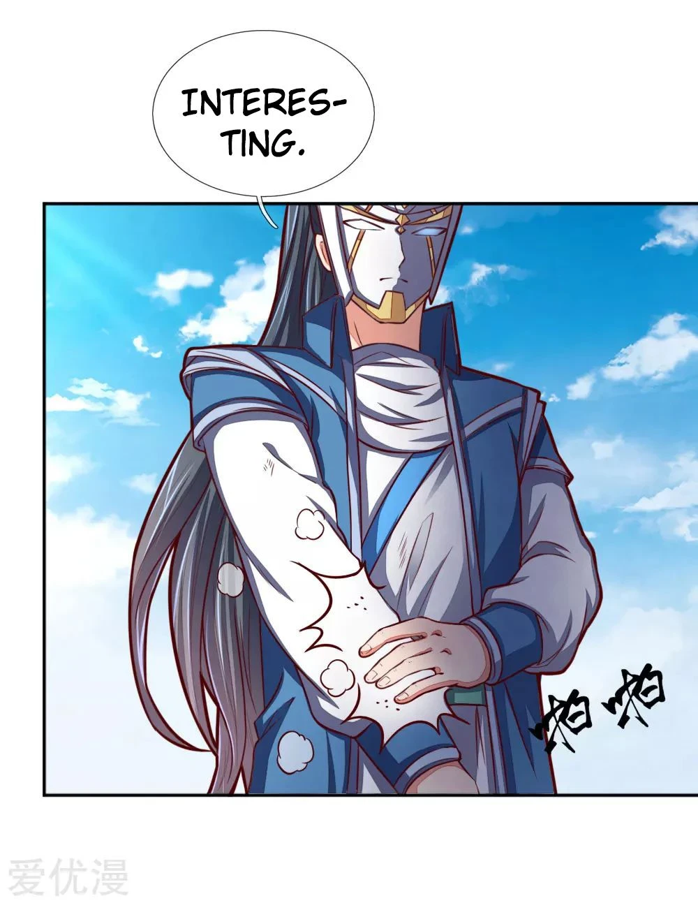 Shenwu Tianzun Chapter 55 — Page 5