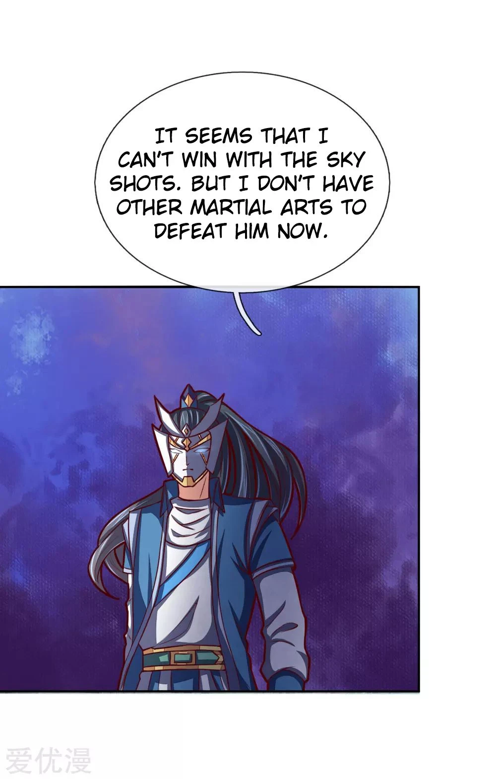 Shenwu Tianzun Chapter 55 — Page 6