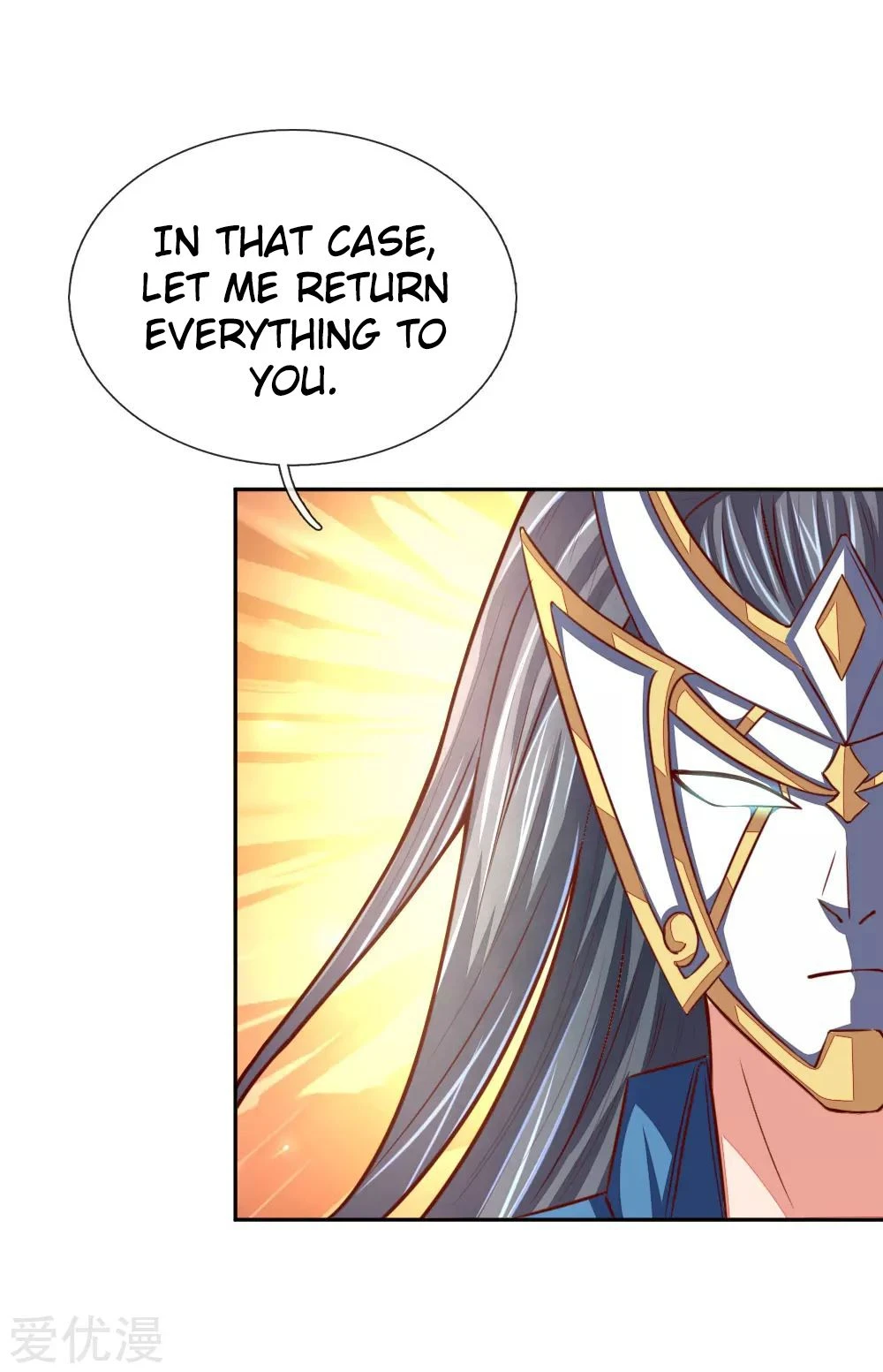 Shenwu Tianzun Chapter 55 — Page 7
