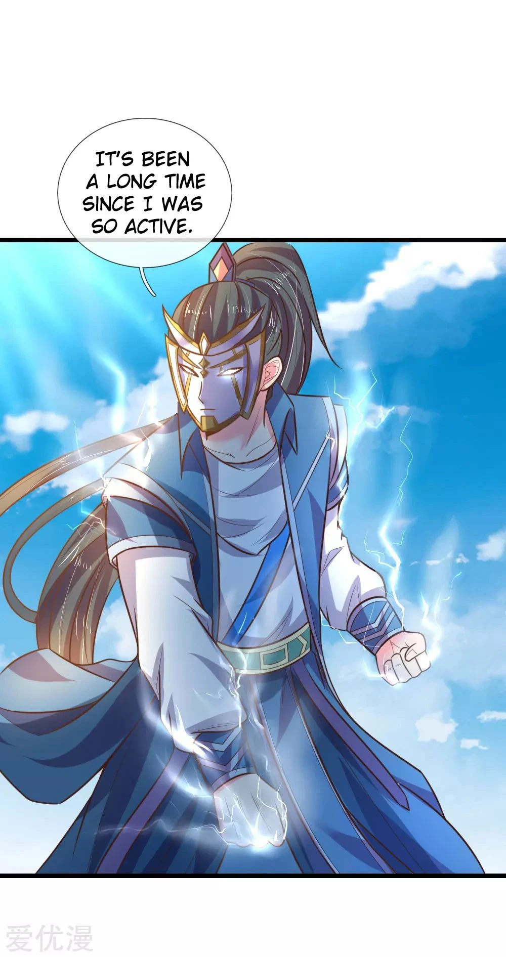 Shenwu Tianzun Chapter 55 — Page 20