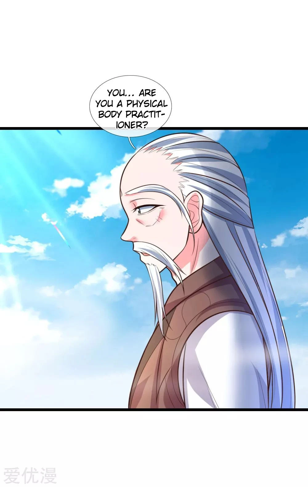 Shenwu Tianzun Chapter 55 — Page 22