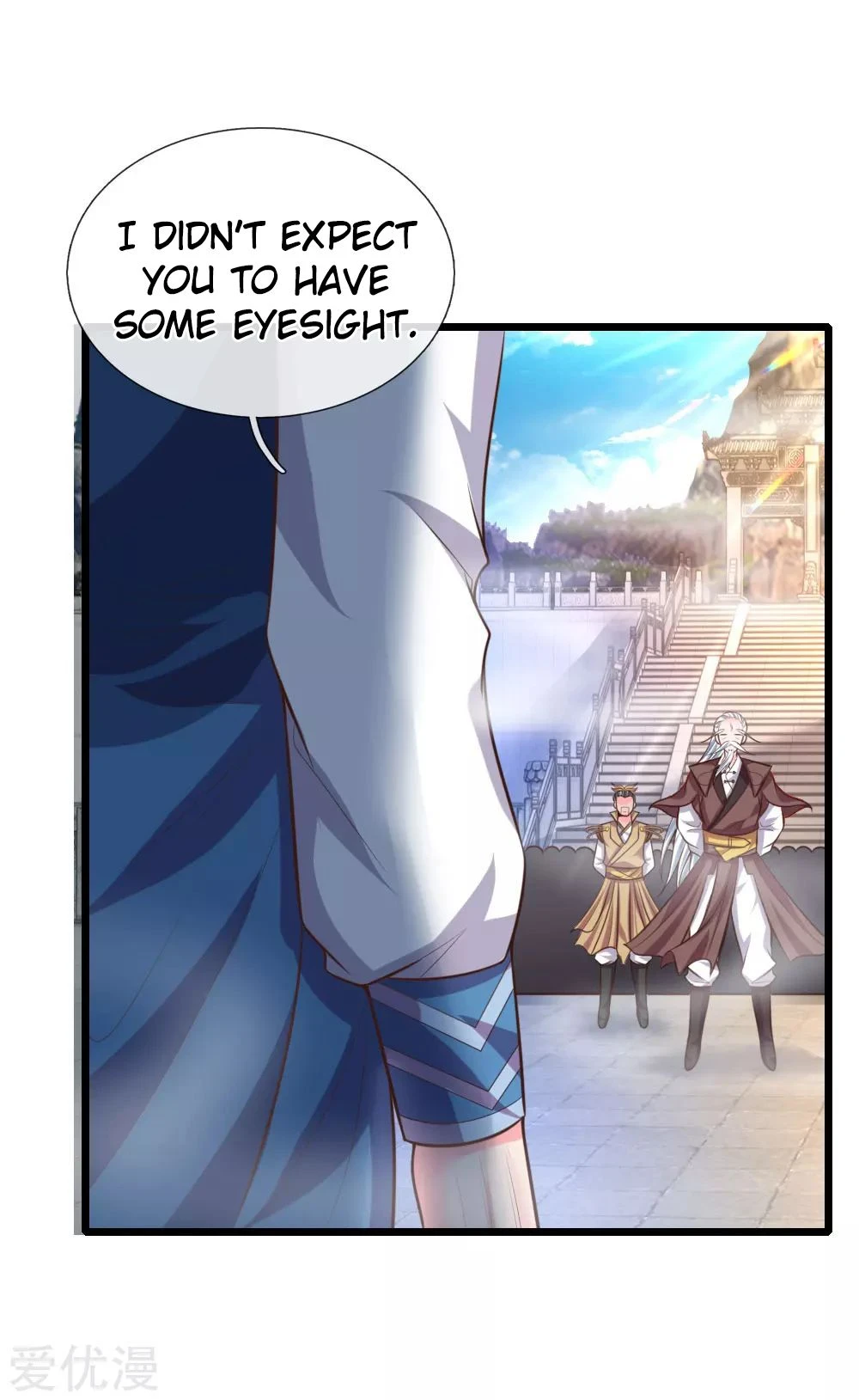 Shenwu Tianzun Chapter 55 — Page 23