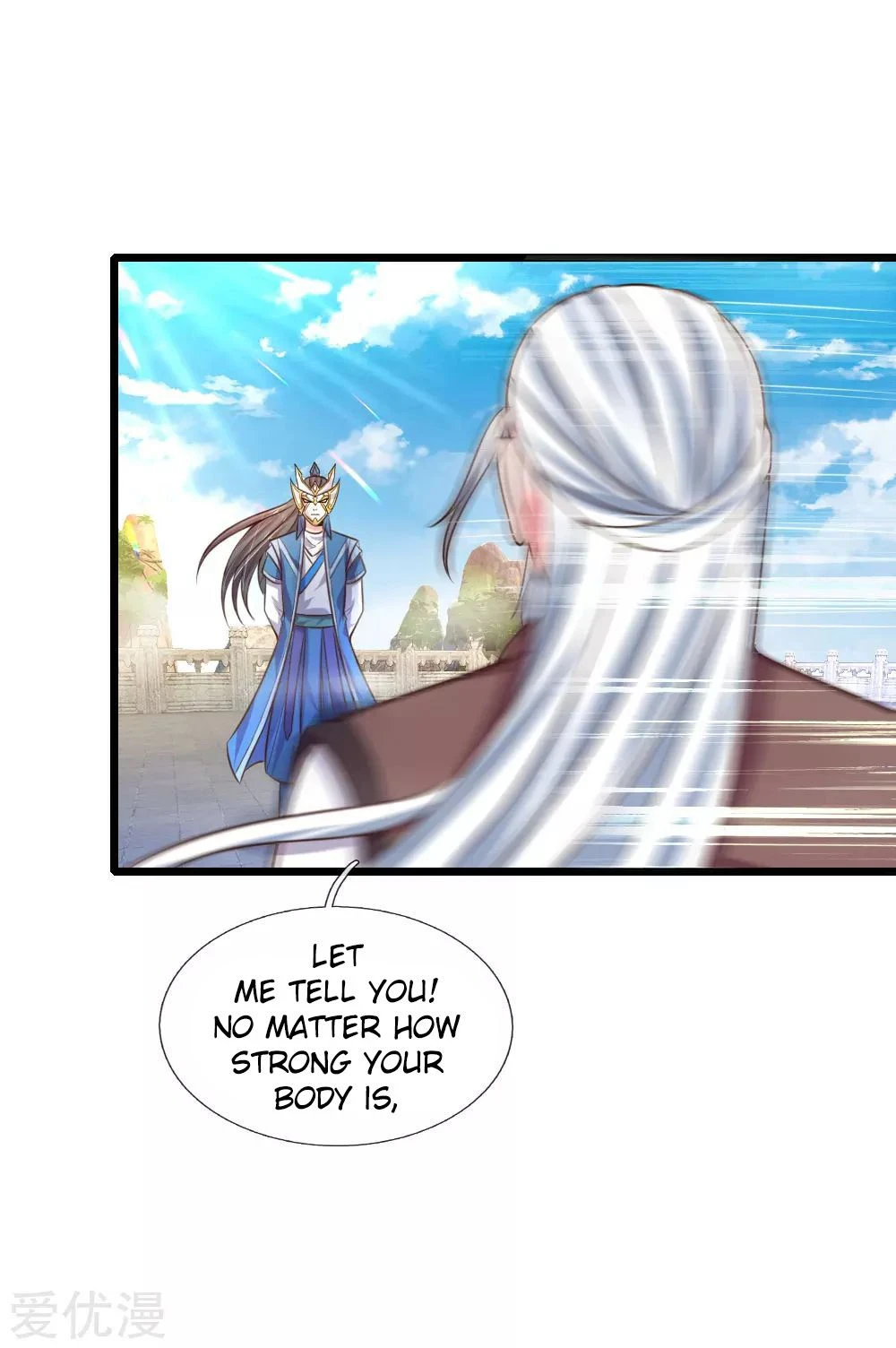 Shenwu Tianzun Chapter 56 — Page 4