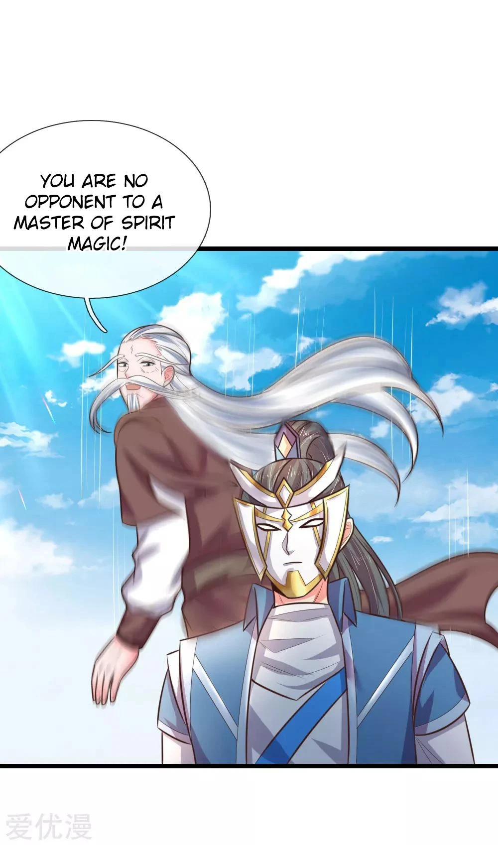 Shenwu Tianzun Chapter 56 — Page 5