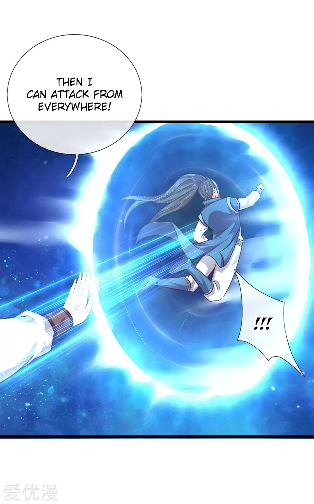 Shenwu Tianzun Chapter 56 — Page 12