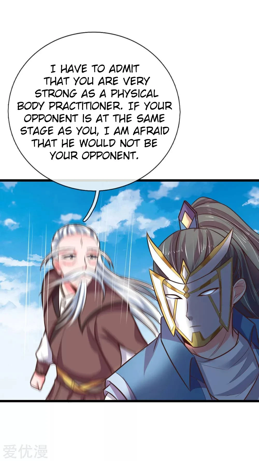Shenwu Tianzun Chapter 56 — Page 14